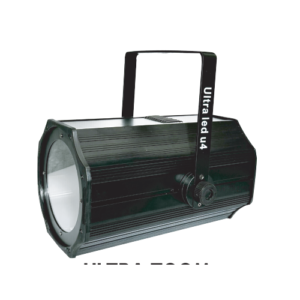 ULTRA ZOOM WARM 200 WATT